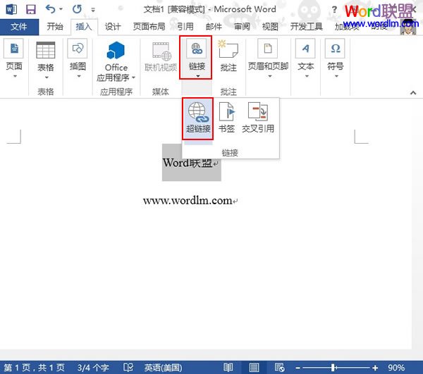 动漫污漫画精品一区二区三人妻视频，揭示隐藏在艺术背后的另类解读