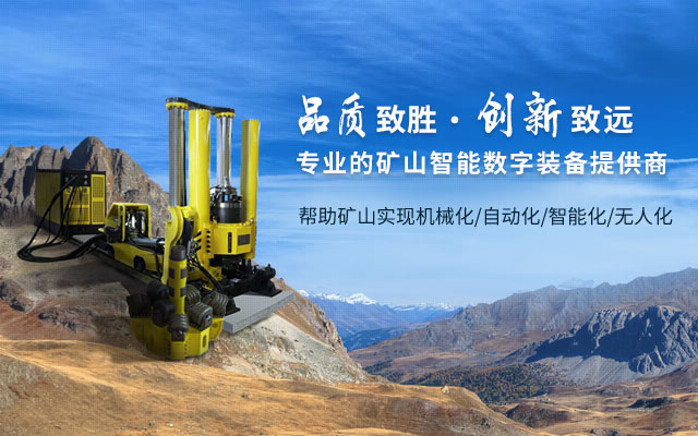超级机器人大战动漫精品一区二区三人妻视频钢铁的交响乐，热血的战场