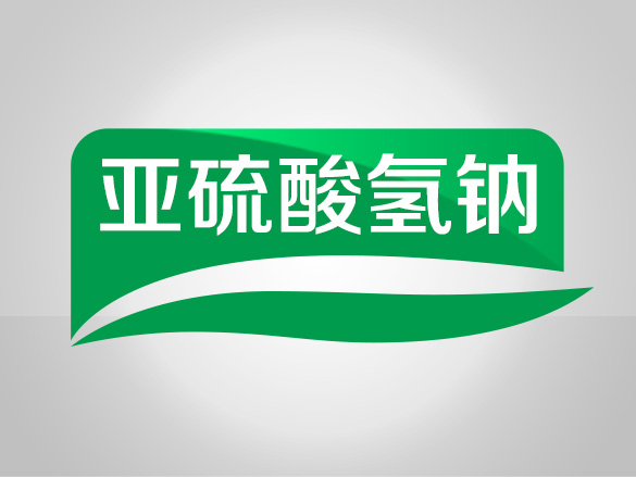 黑枣泡酒久久国产精品综合影院免费播放，黑枣泡酒，古老智慧的现代魅力