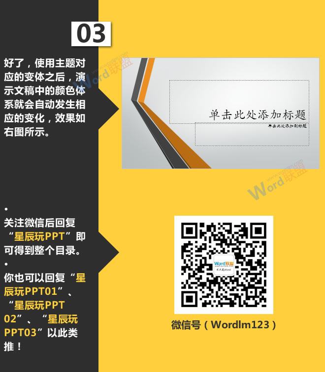新闻中心国产毛片av一区二区三区专业专注，精益求精
