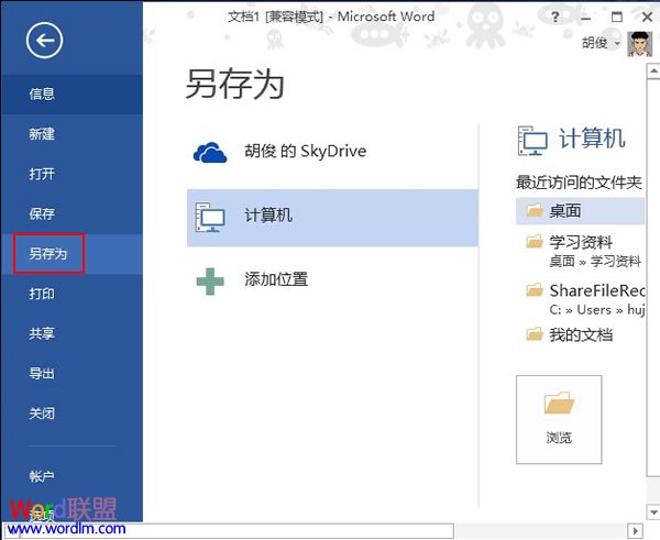 动漫人物的发型无码精品日韩中文字幕，捕捉光影的艺术，重塑视觉的震撼