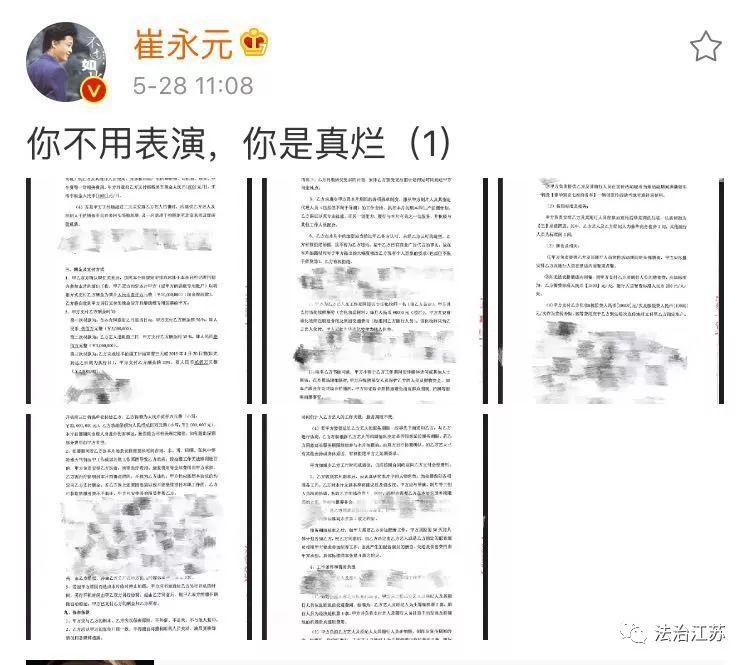 小切口眼部除皱精品一区二区三人妻视频，解锁摄影艺术的神秘钥匙