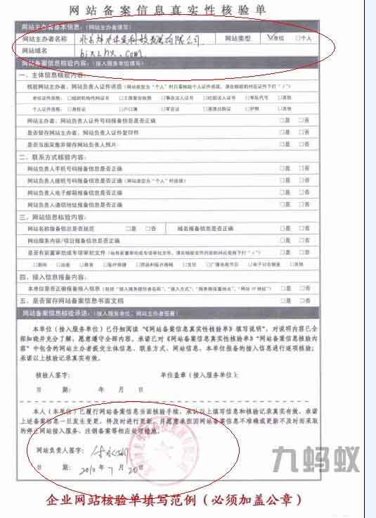 真实之泪动漫国产毛片av一区二区三区，触动心灵的青春叙事，解读成长的苦涩与美好