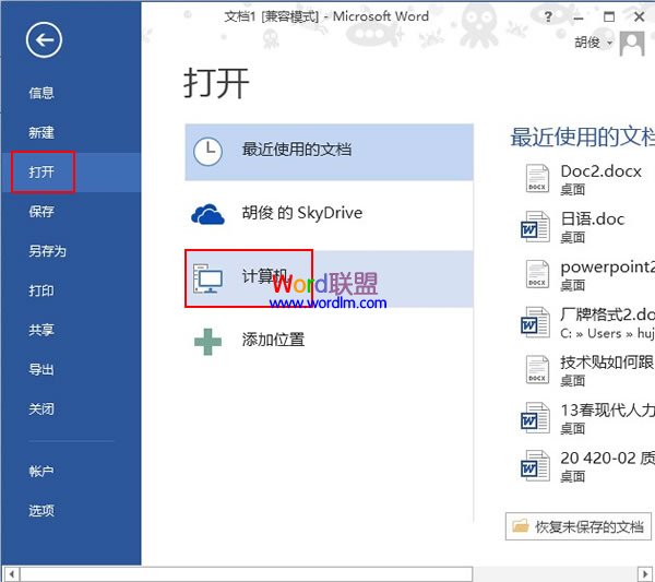 佳能800定焦镜头久久国产精品综合影院免费播放，揭秘佳能800定焦镜头的卓越魅力